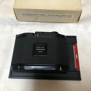 HORSEMAN ホースマン 8EXP/120 ロールフィルムホルダー 現状品 