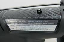 未使用品 Panasonic パナソニック 充電式ハンマードリル EZ7881PC2V-B ブラック 28.8V 3.4Ah 充電器 バッテリー付_画像5