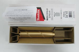 未使用品 マキタ 乾式ダイヤモンドコアビット φ38mm A-13172