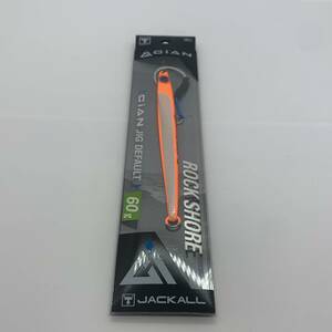 N-8718 ジャッカル JACKALL シアンジグ デフォルト 60g