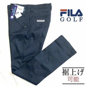 ▲裾上げ可 新品【90サイズ】紺ネイビー FILA GOLF フィラ ゴルフ 8ポケット ヘリンボーン ストレッチ テーパード パンツ 吸汗速乾