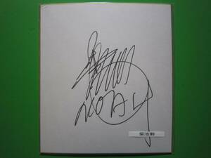 . ground . Professional Wrestling la- autograph square fancy cardboard NOAH