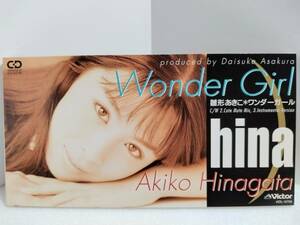 ★ 雛形あきこ 8cm CDシングル ／ WONDER GIRL ★