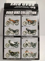 【ロードバイクコレクション】Honda CB750F (シークレットシルバー・ブラック) 2台セット F-toys confect. 1/24Vintage Bike Museum ホンダ_画像8