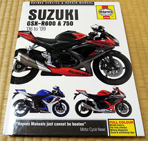 【送料込】GSX-R600 GSX-R750 (2006～2009) HAYNES ヘインズサービスマニュアル(英語) オマケ付_画像1