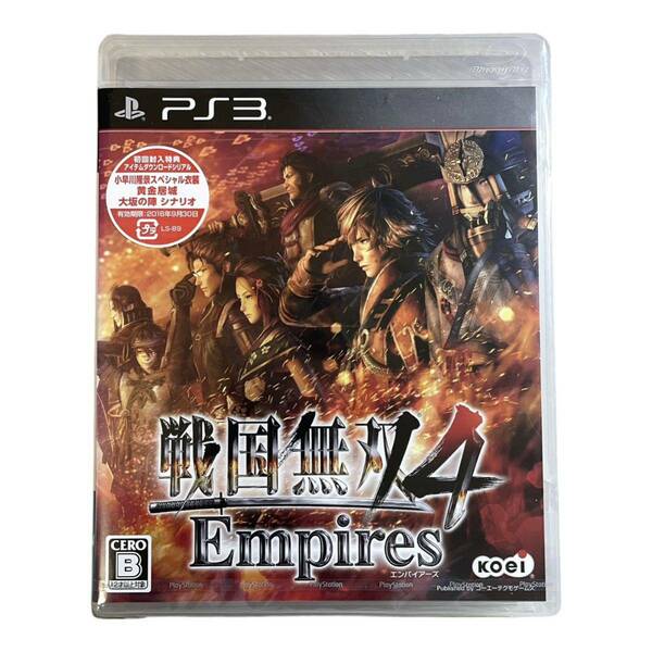 新品　PS3 戦国無双4 Empires