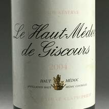 MF1/70　ル・オーメドック・ド・ジスクール 2004 ワイン Le Haut-Medoc de Giscours 750ml 13度 赤ワイン◆_画像4