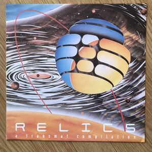 デトロイトテクノ 名盤 Derrick May & Carl Craig Relics / A Transmat Compilation Buzz / 2100178