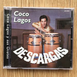 ラテンジャズ Coco Lagos Y Sus Orates / Descargas LAZARUS AUDIO PRODUCTS / CD-2018