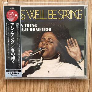 帯付 Ann Young & 大野雄二 Trio / As Well Be Spring アン・ヤング 春の如く Solid Records / CDSOL-1072