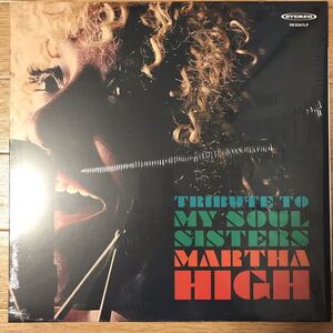 Martha High with Osaka Monaural / Tribute To My Soul Sisters Record Kicks / RKX067LP オーサカ・モノレール