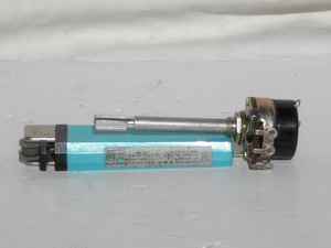 ノーブル製のボリウムの真空管ラジオ用の長軸式５００K ΩA型の電源スイッチ付きの中古未使用品の取り扱い説明書がないためジャンク扱い