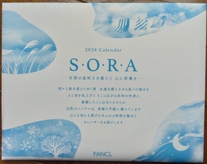 送140～　ＦＡＮＣＬ　ファンケル　2024年カレンダー　ＳＯＲＡ　卓上カレンダー　非売品　未開封　ノベルティ