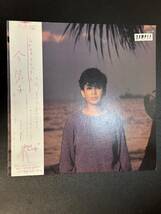 希少【見本盤】非売品　LPレコード　今陽子　ラハイナ・ストリート　和モノ　白レーベル　JAL-36_画像1