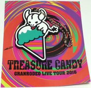 ■GRANRODEO(ロジャー：アイスクリーム) 北海道会場限定ラバーキーホルダー GRANRODEO LIVE TOUR2016TREASURE CANDYΔ郵送無料G3-164