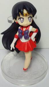 セーラーマーズ 美少女戦士セーラームーン Life with Sailor Moon E賞 あつめてフィギュアパールスタイル 郵送無料