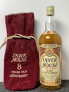 A632 H ◆未開栓◆ 古酒 INVER HOUSE インバーハウス 8年 スコッチ ウイスキー 43% 1000ml 袋付