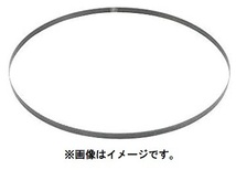 (マキタ) ポータブルバンドソー用ブレード 3本入 A-41626 レイカーセット BIM 刃の山数/インチ24 makita_画像1