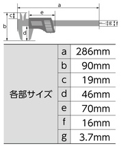 シンワ デジタルノギス 200mm ソーラーパネル 19984 収納ケース付 測定範囲0.01～200mm 。_画像2