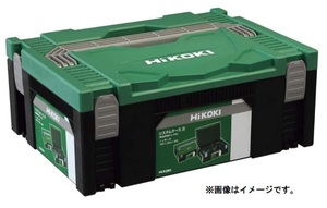 在庫 HiKOKI システムケース2 0040-2657 インナトレイ(380944)付 CV18DAをバラした商品です 00402657 日立 ハイコーキ