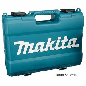 1円出品 マキタ プラスチックケース 821661-1 TD111D・HP333D・HP332D 用 ケースのみ makita セット品をバラした商品です