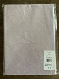 fancl ファンケル ジムナストプラス専用カバー　枕カバー　パイル地　ピンク