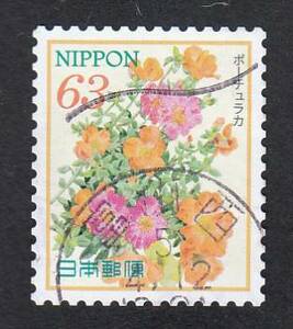 使用済み切手満月印　おもてなしの花　20集　富山西
