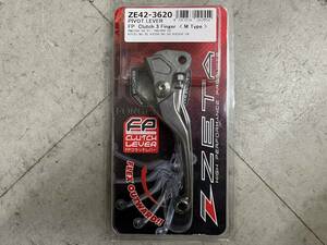 ZETA pivot lever clutch lever KX125/250/250F/112 RMZ250/450 used 