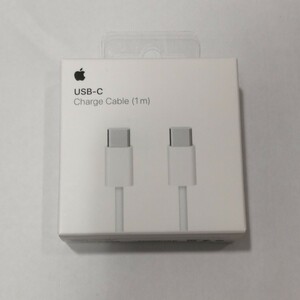 TA★1円～【未使用 未開封】 アップル Apple USB-C to C Charge Cable ケーブル 1m MM093FE/A A1997 純正品