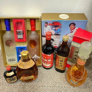 TA★1円〜 古酒 お酒 ウィスキー 焼酎 日本酒 紹興酒 高麗人参酒 計7本おまとめ 石原裕次郎 記念ボトル サントリー オールド 国技館ラベル