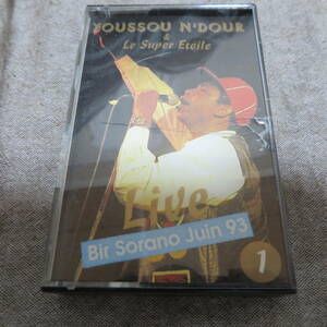 yu Hsu *ndu-ru cassette tape live 1993 case damage ..