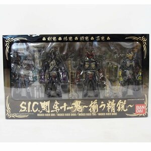 1円【極美品】BANDAI バンダイ/S.I.C. 関東十一鬼～揃う精鋭～ 仮面ライダー響鬼 魂ウェブ 闘鬼/勝鬼/剛鬼/蛮鬼/04