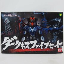 1円【極美品】BANDAI バンダイ/ウルトラゼロファイト【ダークネスファイブセット】 /04_画像1