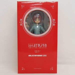 1円【美品】MEDICOM TOY メディコムトイ/RAH MGM 佐倉杏子 私服Ver. リアルアクションヒーローズ/04