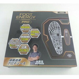 1円【未使用】 イッティ/FOOT ENERGY PRO/保阪尚希プロデュース/FE-002/64