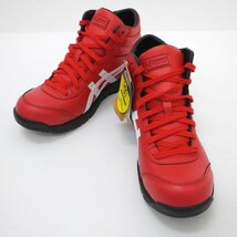 1円【未使用】ASICS アシックス/プロスニーカー/ASICS/安全靴 サイズ：27cm/CP701/88_画像1