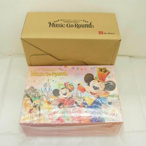 1円【極美品】U-CAN ユーキャン/【未使用】東京ディズニーリゾート40周年記念BOX『Music-Go-Round』/01