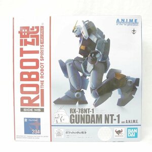 1円 BANDAI/ROBOT魂 SIDE MS RS-78NT-1 ガンダムNT-1 Ver.A.N.I.M.E/機動戦士ガンダム ポケットの中の戦争/78