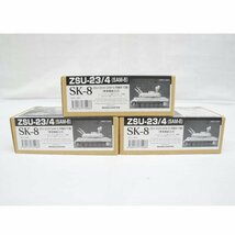 1円【未使用】MODELKASTEN ZSU-23/4(SAMー6)用履帯(可動) 1/35スケール 3コセット/プラモデル/SK-8/05_画像2