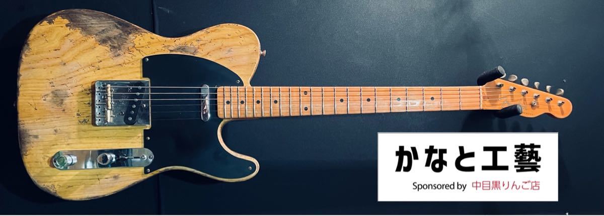 2023年最新】Yahoo!オークション -Fender tl52の中古品・新品・未使用