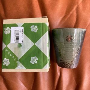 菊紋カップ 宮内庁内売店購入