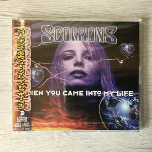 SCORPIONS WHEN YOU INTO MY LIFE PROMO　新品未開封