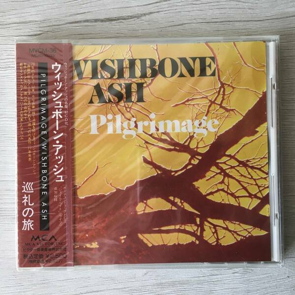 WISHBONE ASH PILGRIMAGE PROMO　新品未開封