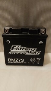 BMZ7S バッテリー YTZ7S FTZ7S TTZ7S TZ5L 互換