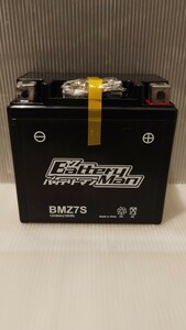 新品未使用 BMZ7S バッテリー YTZ7S FTZ7S TTZ7S TZ5L 互換 難アリ