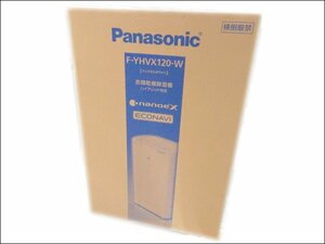 未使用 Panasonic/パナソニック◆衣類乾燥除湿器/F-YHVX120◆エコナビ ナノイー ハイブリッド方式 3.2 L ホワイト リコール済