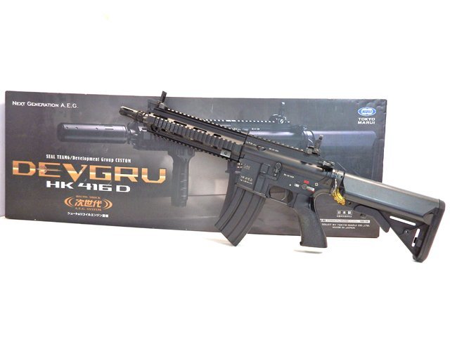 2024年最新】Yahoo!オークション -次世代 hk416 グリップの中古品 