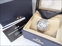 美品 CITIZEN/シチズン◆カンパノラ/CTR57-1171◆コンプリケーションミニッツリピーター 星宿 ほしのやどり クオーツ 元箱付_画像10