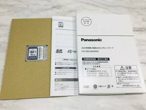 G3632 Panasonic パナソニック 2024年度版 地図SDHCメモリーカード CA-SDL24ADDC