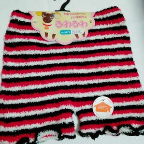 新品 ふわふわ オーバーパンツ